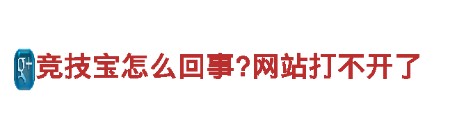 「谁知道金博棋牌的网址，打造独一无二的观光旅游体验」